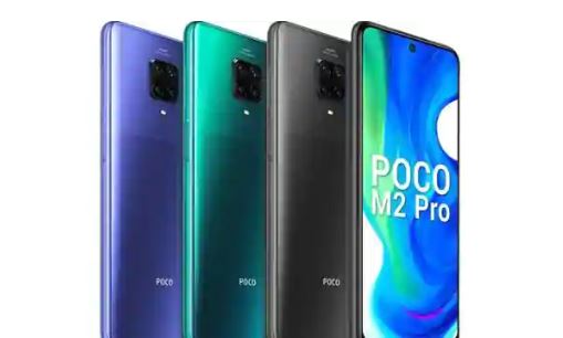 poco m2