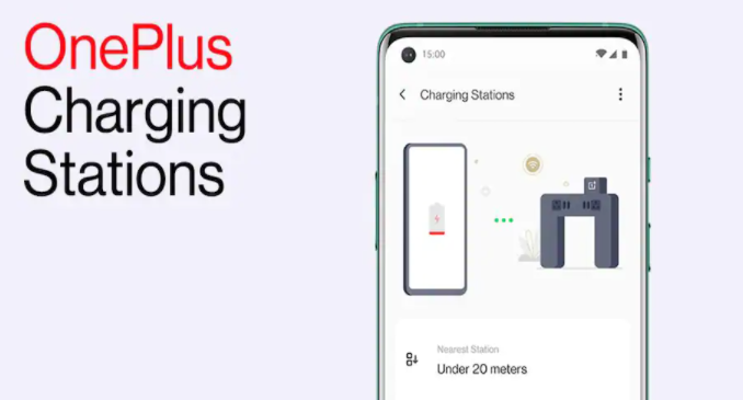 one plus charging station