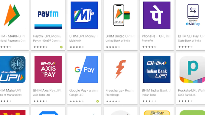 upi whatsapp pay phonepe