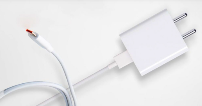 xiaomi 33w charger