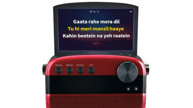 saregama carvaan